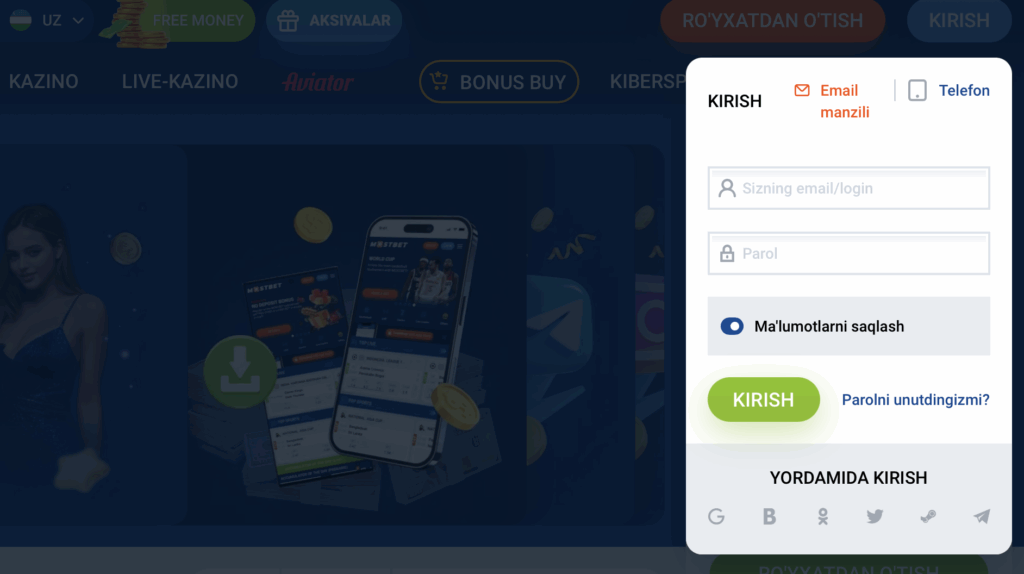 Kirishda muammolar va ularni hal qilish